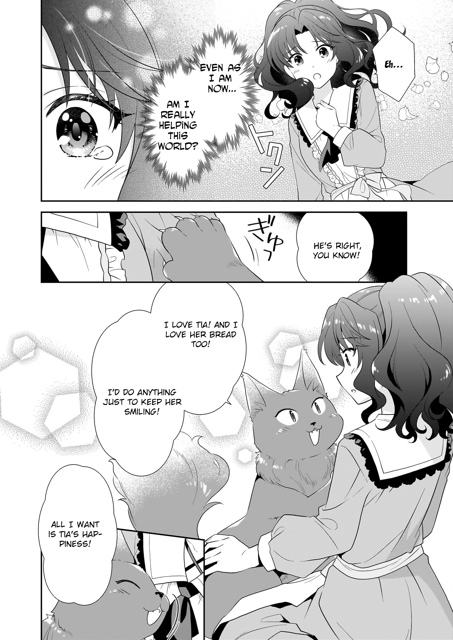 I'm a Condemned Villainess, but When I Baked a Loaf of Bread, I Changed My Job to Saintess? Chapter 12 Page 18